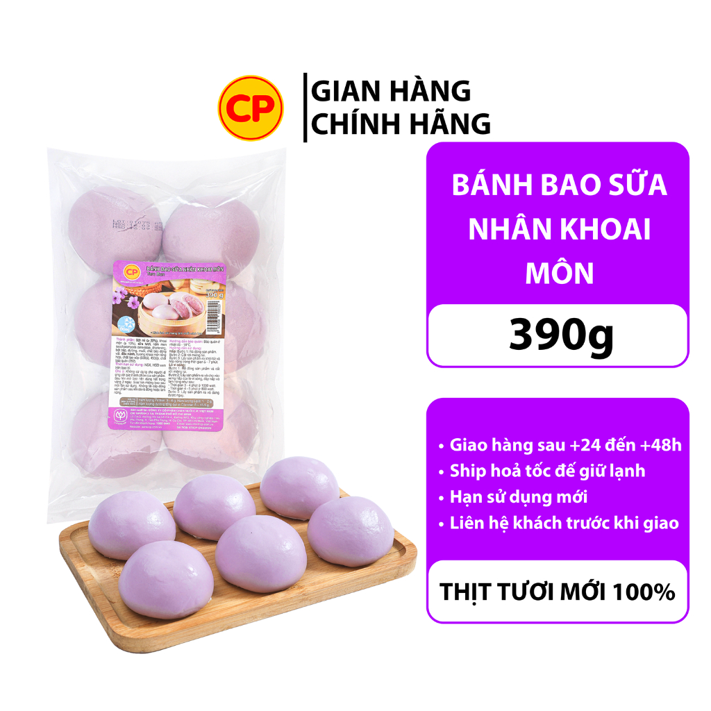bánh bao sữa nhân khoai môn