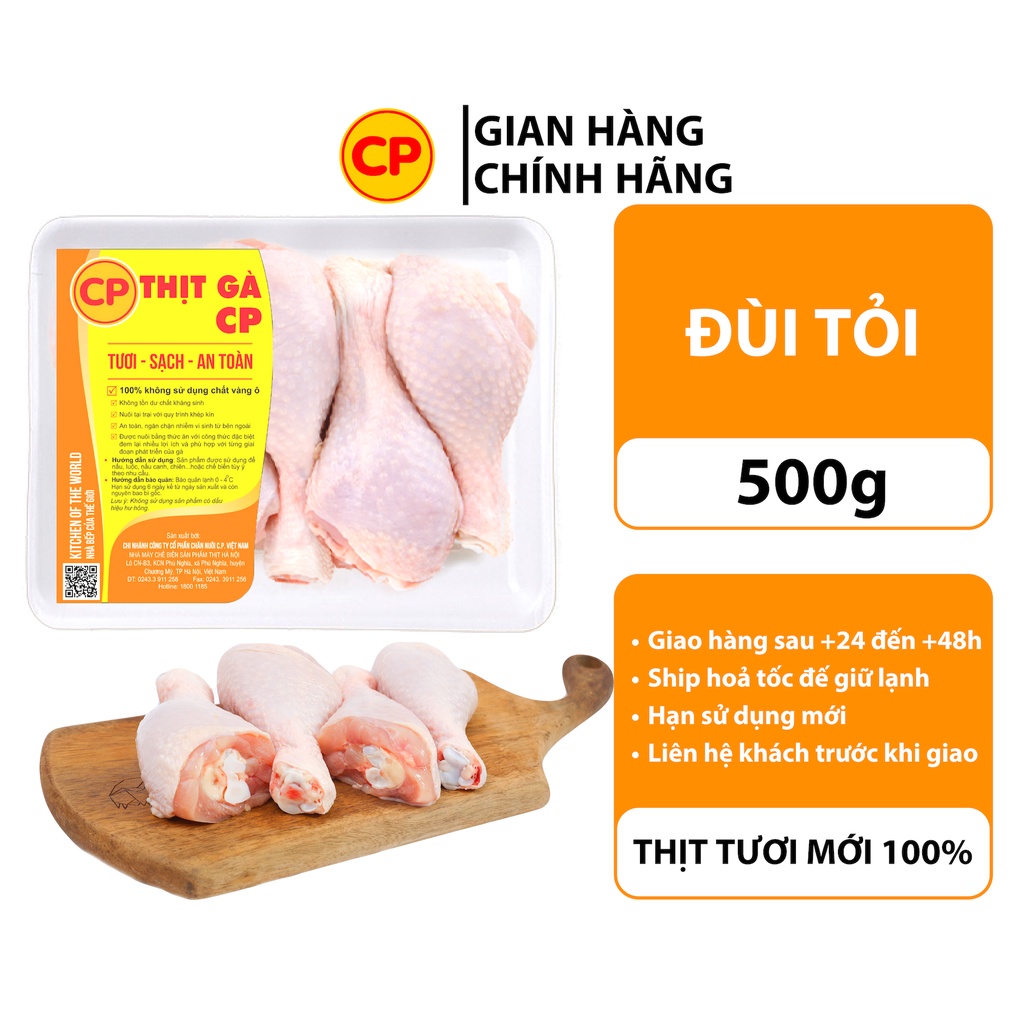 Đùi tỏi gà 500g