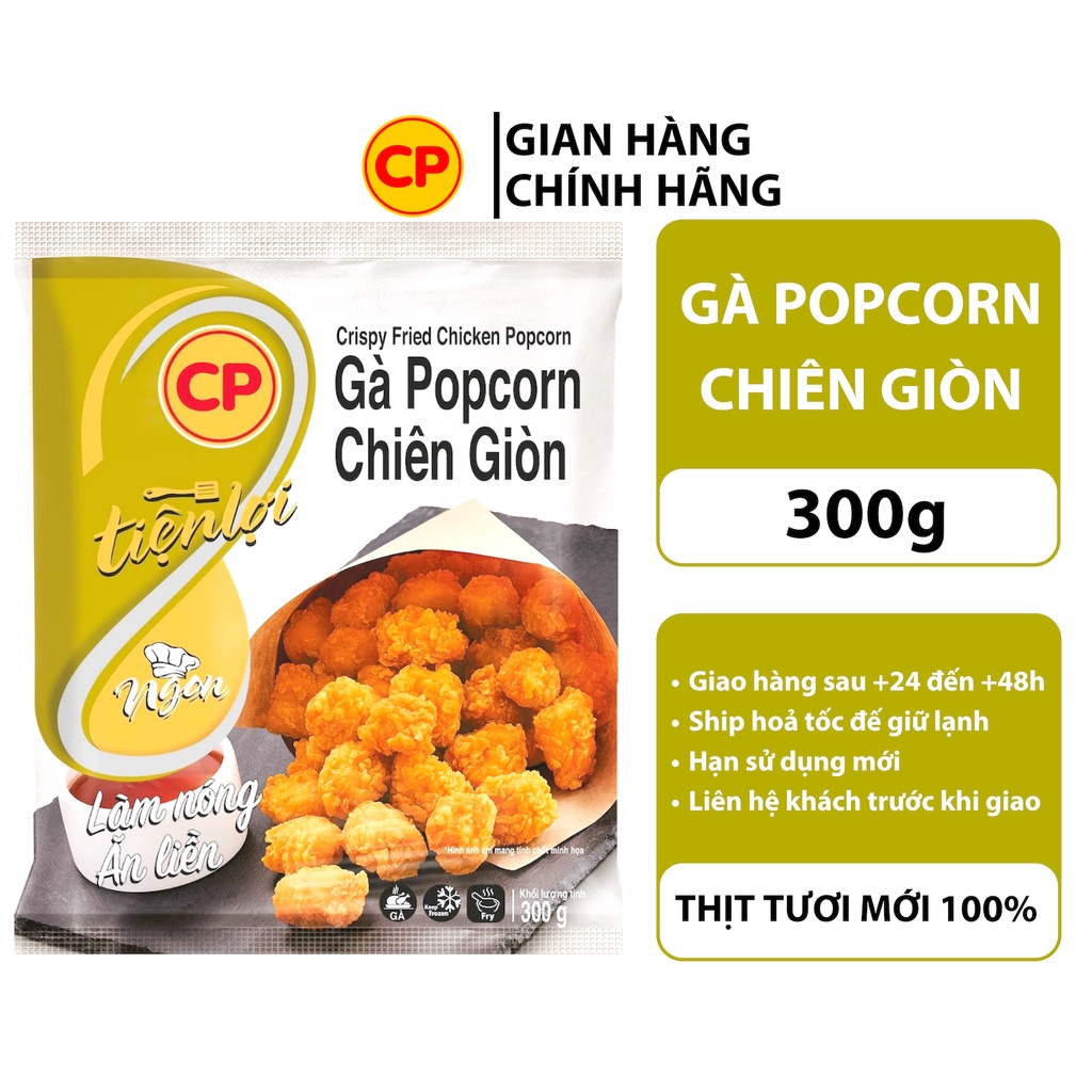 gà rán