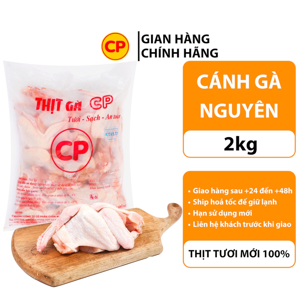 cánh gà