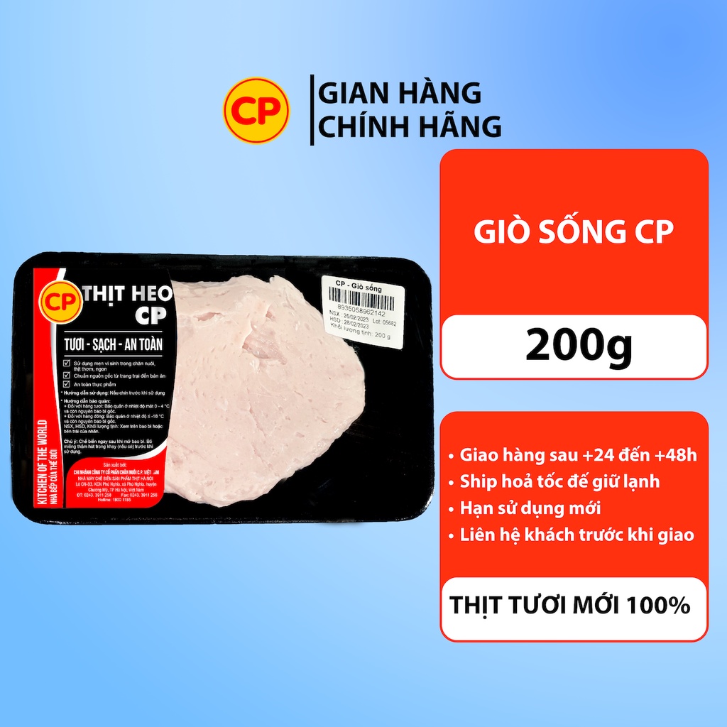 giò sống heo