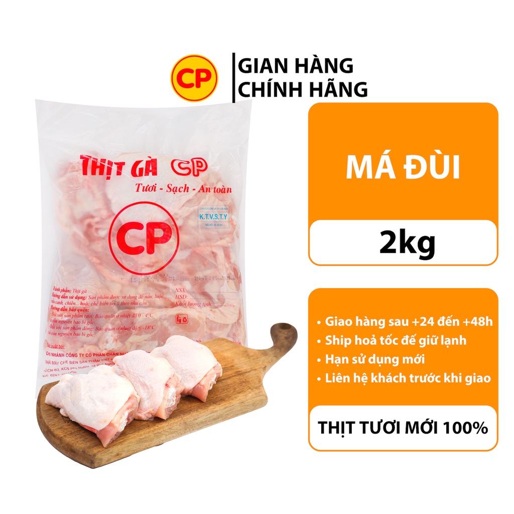 má đùi gà cp