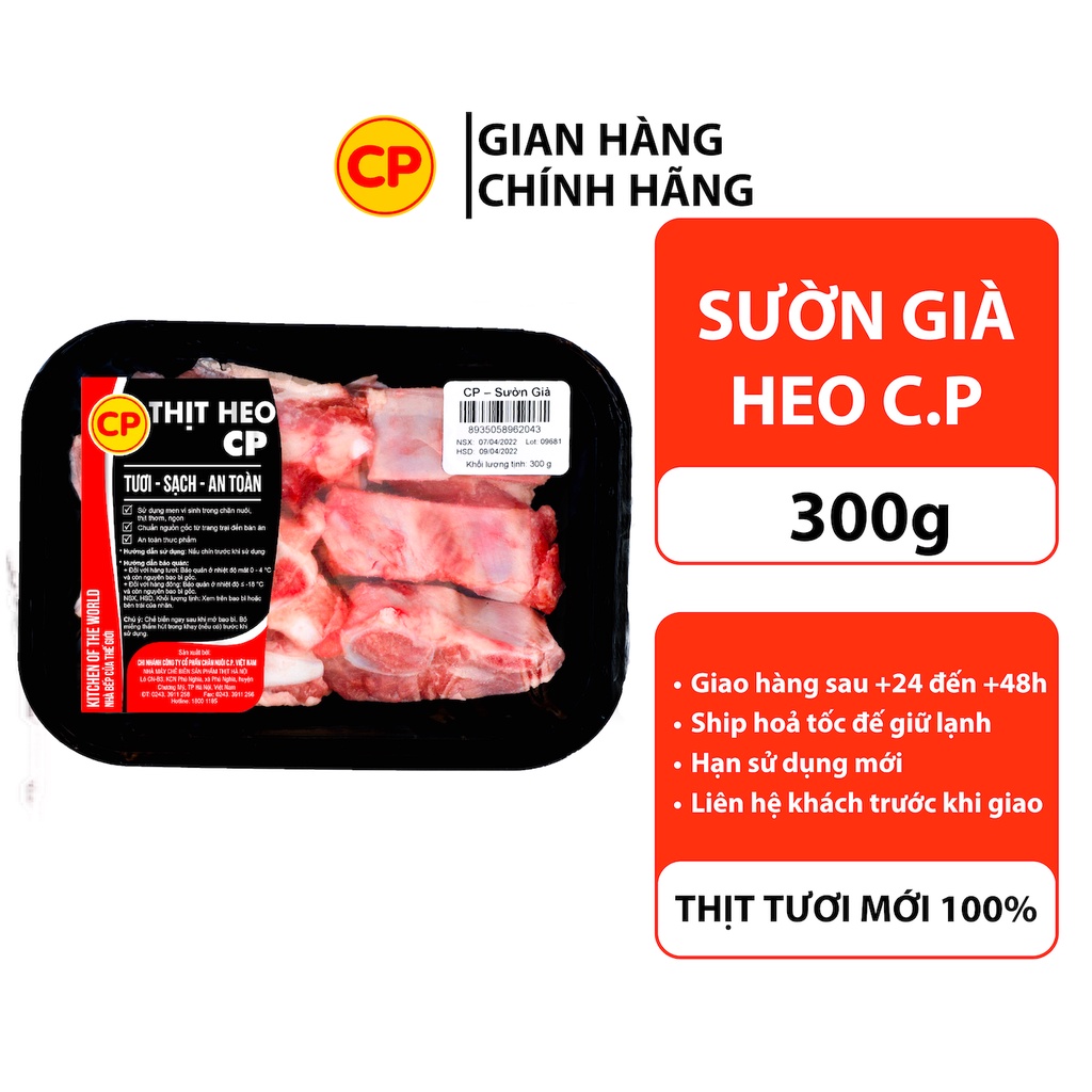 sương già lợn