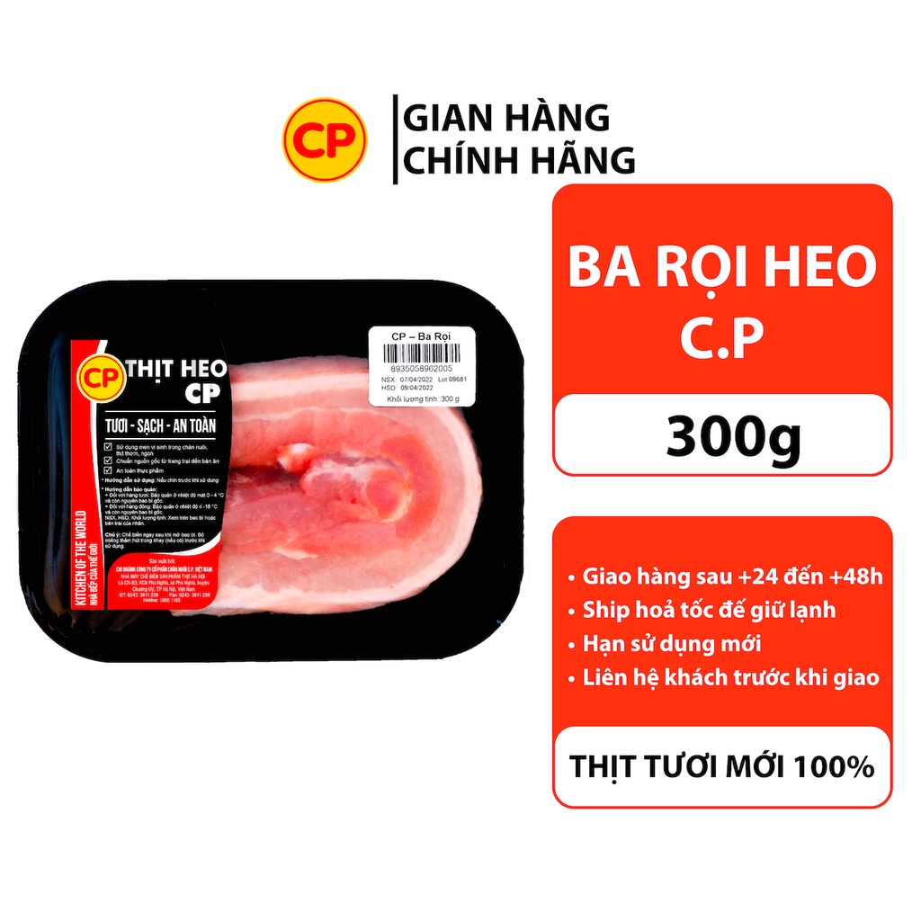 thịt ba rọi