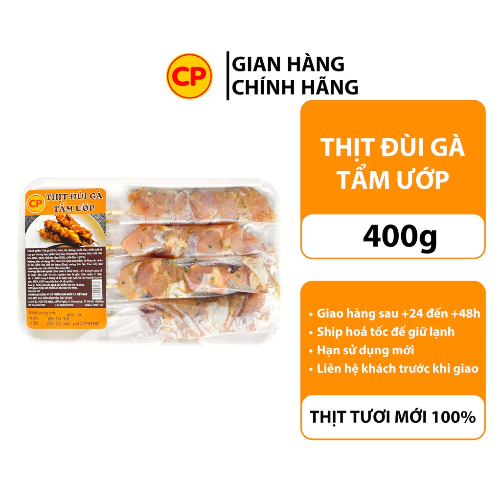 thịt đùi gà tẩm ướp