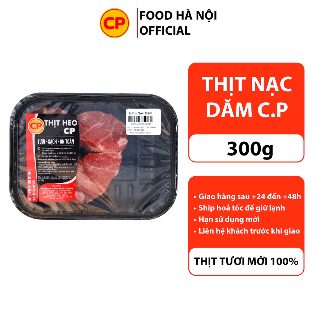 nạc dăm