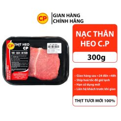 thịt nạc thăn